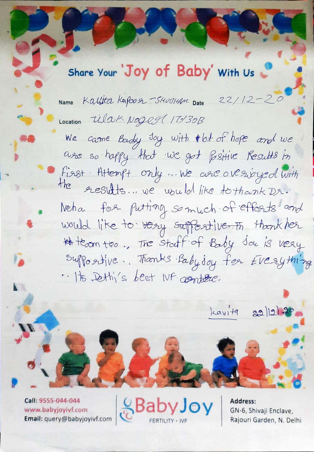 Kavita-Shubham-kapoor-IVF-Success-Story.jpeg
