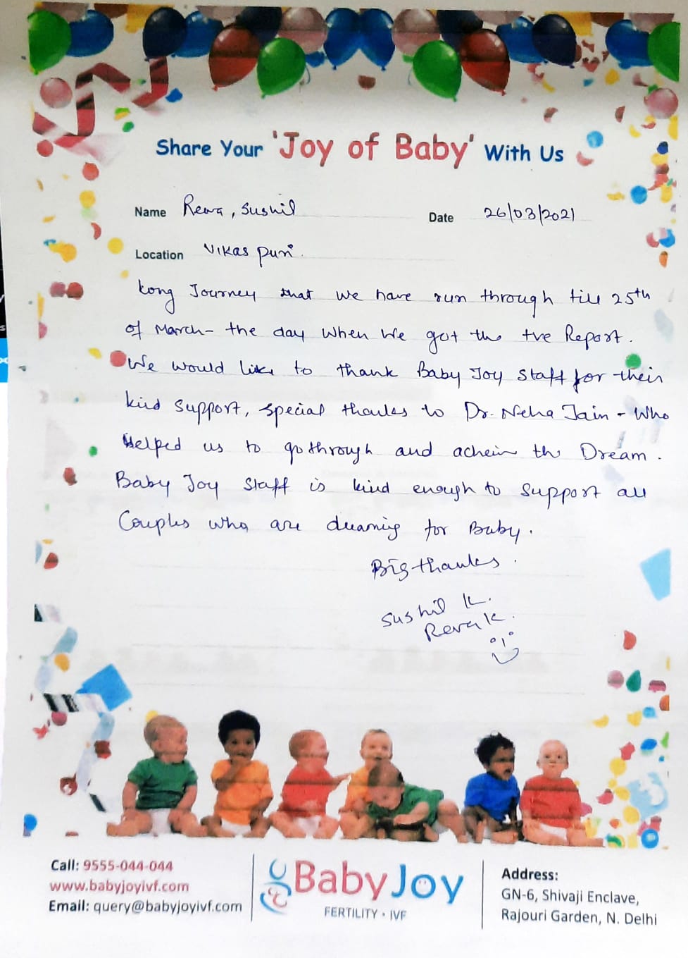 Rewa-Sushil-IVF-Success-Story.jpeg