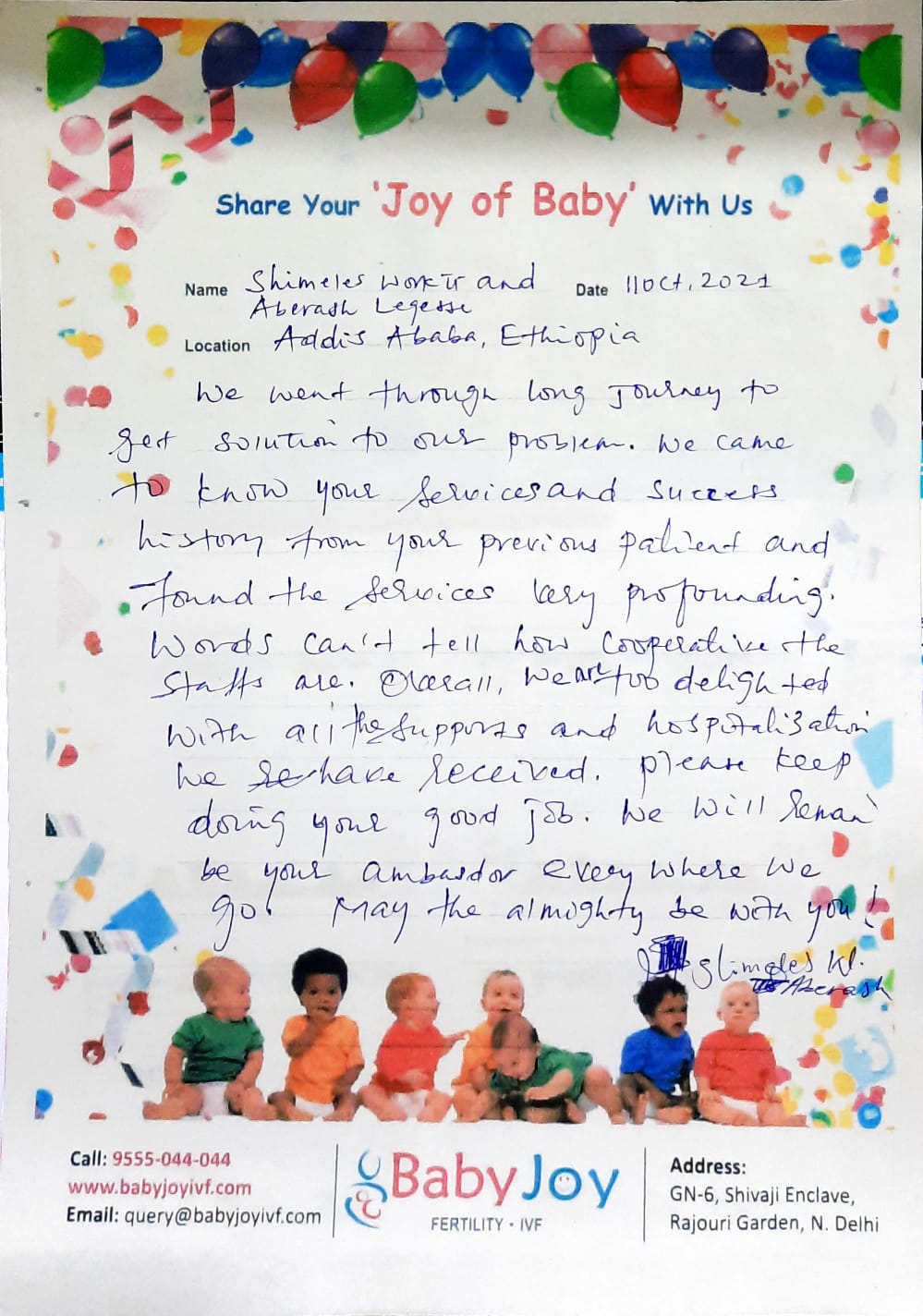 shimeles-aberash-IVF-Success-Story.jpe