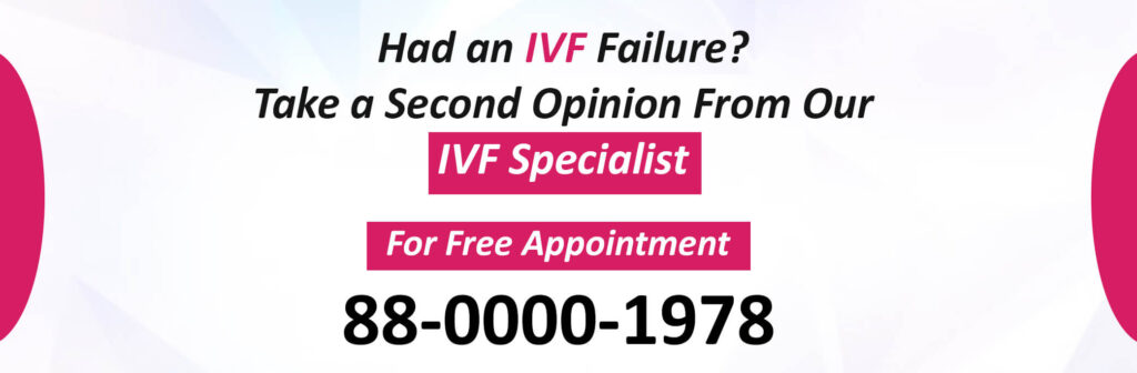 Free IVF Consultation in Delhi