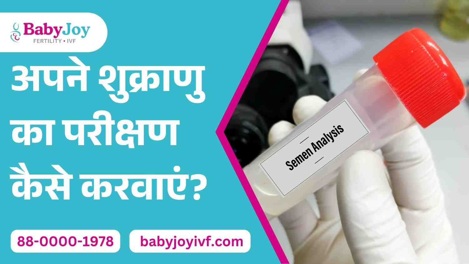 Best IVF center in Delhi